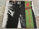 ROLLING STONES STICKY FINGERS ROLLING STONES ESS63001 JAPAN LP 1979 COMP SET EX