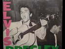 SEALED, Elvis Presley LSP-1254(e), Reissue, Non Flexible Vinyl, US, 1969-70