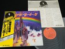 RITCHIE BLACKMORE'S RAINBOW - 3rd Pressing JAPAN VINYL LP OBI GATEFOLD MPX 4023