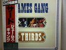 James Gang - Thirds/LP 1978 ABC Records YW-8025-AB w/OBI Japan EX/EX