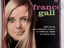 EP FRANCE GALL - DADY DA DA (PHILIPS FR.  ALAIN GORAGUER POP JAZZ YE-YE 60'S)