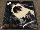 TANGERINE DREAM -    Alpha Centauri A1/B1 Atem B1/B2 RARE 1976 UK VD2504 NM