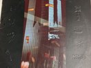 AJ Depeche Mode Black Celebration - 1986 Vinyl Record LP - Sire 1-25429 - VG+