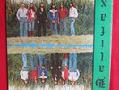 HALIFAX s/t LP (1981) PRIVATE HARD/SOUTHERN ROCK sealed
