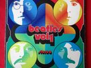 BEATLES Alpha Omega Vol. 1 4x LP BOX SET (1972) original