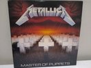 METALLICA - MASTER OF PUPPETS. VINYL DMM. MFN 60 DM. 2x45RPM VG+ All Round