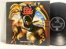 Satan Jokers LP - Vertigo 818 313-1 - Tested VG Vinyl - French Metal - S4