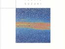 SUZUKI, Yoshio - Morning Picture (reissue) - Vinyl (electric blue vinyl LP)