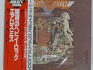 AEROSMITH TOYS IN THE ATTIC CBS/SONY 25AP1213 Japan OBI INSERT VINYL LP