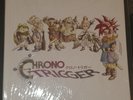 Chrono Trigger Vinyl Box Set Not Moonshake