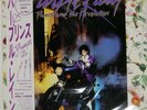 PRINCE AND THE REVOLUTION PURPLE RAIN WARNER BROS. P13021 Japan VINYL LP