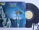 Uriah Heep Demons and Wizards GERMAN Record lp original vinyl album