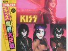 KISS (MUSIC FROM) THE ELDER CASABLANCA 28S23 Japan VINYL LP