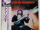THIN LIZZY LIVE AND DANGEROUS VERTIGO BT53556 Japan GATEFOLD VINYL LP
