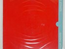 DIRE STRAITS MAKING MOVIES VERTIGO RJ7690 Japan ORIGINALLY WITHOUT OBI VINYL LP