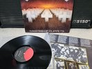 Metallica Master Of Puppets Lp Vinyl OG 1986 1st Press W/Insert VG/VG- Wax DMM