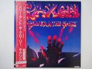 Saxon Power & The Glory Carrere P-11335 Japan  VINYL LP OBI