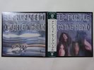 Deep Purple Machine Head Warner Bros. Records P-10130W Japan  VINYL LP OBI