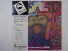 Teruo Nakamura Unicorn Three Blind Mice TBM-18 Japan  VINYL LP OBI