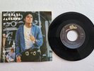 Very Rare Vintage MICHAEL JACKSON Todo Mi Amor Eres Tu SUNG IN SPANISH 1988