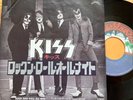 KISS - Rock 'n' Roll All Nite / Room Service Record Victor Japan JET-2318