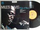 LP Original France MILES DAVIS 