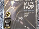 Miles Davis - Birth Of The Blue - OOP Rare Blue Vinyl Edition - #484/1000 NEW