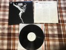 David Bowie – The Man Who Sold The World - JAPAN Vinyl LP OBI PROMO