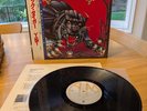 Y&T BLACK TIGER Japan LP First Press AMP-28055 Vinyl Album NM/NM