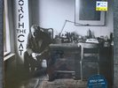 SEALED Donald Fagen Morph the Cat 2006 LP 180g Reprise Records 49975-1