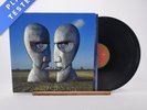 Pink Floyd The Division Bell 180G Gatefold Double LP Album Vinyl Record - EX/EX
