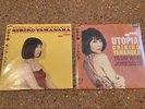 Yamanaka Chihiro Monk Studies Utopia 2-Cat Set Record