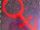 PRINCE Strange Tales From The Rain - Japan PROMO - Only 500 distributed RARE