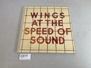 NICE LP Paul McCartney Wings At The Speed Of Sound 5F17