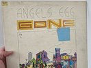 RARE PSYCH SPACE PROG ROCK LP GONG ANGEL'S EGG VIRIGN OG UK BLACK LABEL NM