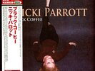 Nicki Parrott - Black Coffee (Vinyl LP - 2023 - JP - Original)