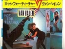 Van Halen - Hot For Teacher - Little Dreamer - Japan Vinyl 7