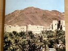 RARE 1985 NIMBUS LP - SYMPHONIC MUSIC OF OMAN - LSO - UK PRESSING, GATEFOLD