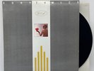 Eurythmics - Sweet Dreams Are Made Of This - 1983 US 1st Press Album (EX)