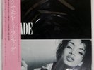 SADE DIAMOND LIFE EPIC 283P545 Japan OBI INSERT GATEFOLD VINYL LP