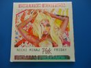 Nicki Minaj Pink Friday...Roman Reloaded LP (2023) NEW Shrink Wrap Taar