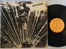 Harlem River Drive - Self Titled - OG 1971 LP - Rare Jazz Funk Soul