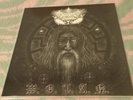 KVASIR'S BLOOD - W.O.T.A.N LP (new ) ABSURD GOATMOON WOLFNACHT GRAVELAND