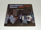 Boys In The Hood - Eazy-E / Dopeman - NWA  12