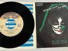 KISS PETER CRISS Don't You Let Me Down 1978 JAPAN 7 Vinyl Sleeve single VIP-2692