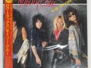 MOTLEY CRUE RAW TRACKS ELEKTRA P6261 Japan OBI INSERT VINYL 12