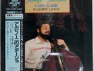 GARY KARR ADAGIO D'ALBINONI FIREBIRD 360R56012 Japan VINYL LP