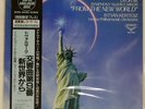 KERTESZ DVORAK : SYMPHONY NO.9 