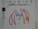 JOHN LENNON IMAGINE EMI RP15569091 Japan PROMO LP