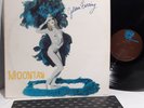 Golden Earring Moontan Track Record 1973 1st Press MCA-396  EX VINYL LP